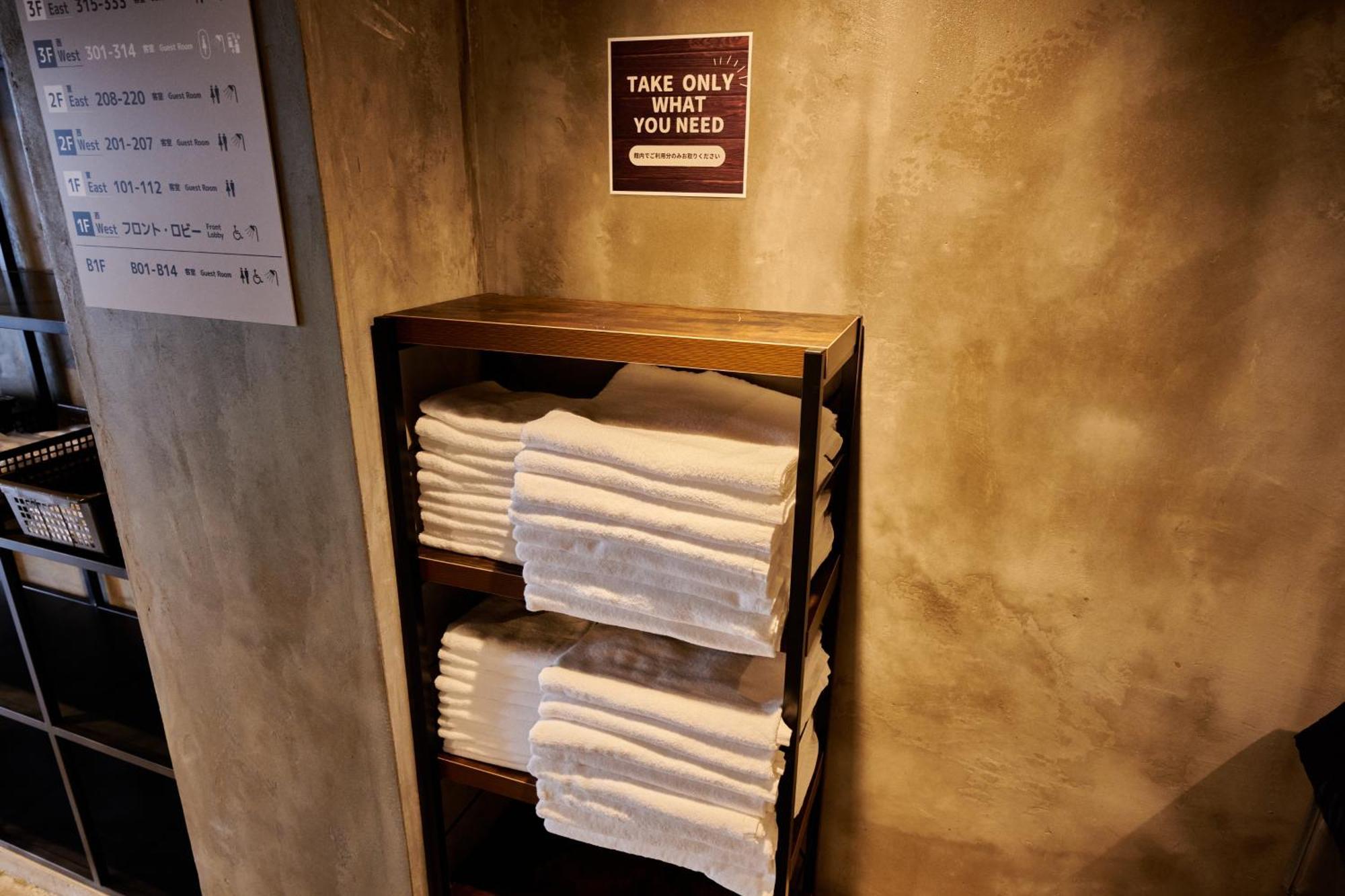 Capsule Hotel Continue Nijojokita Kyoto Exterior photo
